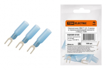 Наконечник НВИ-Т 2,5–5 вилка в термоусаживаемой манжете (100шт) | SQ0589-0105 | TDM