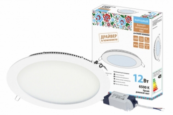 Светильник светодиодный встраиваемый Downlight ДВО Народный СВО (белый) 12Вт 6500К IP20 опал | SQ0329-0242 | TDM
