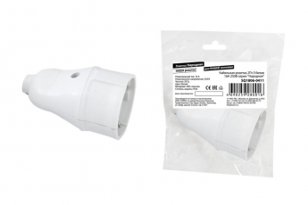 Кабельная розетка 2П+З белая 16А 250B серии 