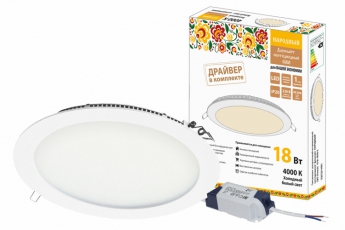 Светильник светодиодный встраиваемый Downlight ДВО Народный СВО (белый) 18Вт 4000К IP20 опал | SQ0329-0081 | TDM