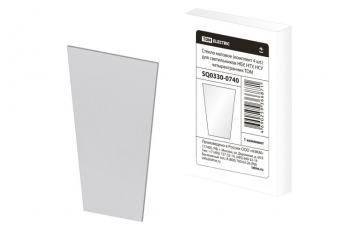 Стекло матовое (комплект 4 шт.) для светильников НБУ, НТУ, НСУ четырехгранник | SQ0330-0740 | TDM