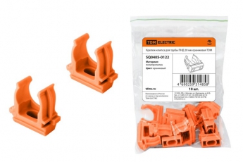 Крепеж-клипса для трубы ПНД 20 мм оранжевая | SQ0405-0122 | TDM