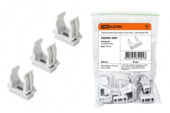 Крепеж-клипса для трубы 16 мм (10шт) - цвет белый | SQ0405-2001 | TDM