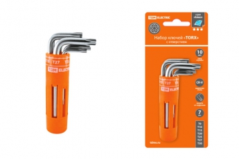 Набор ключей 