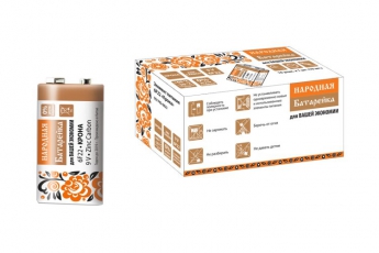 Элемент питания 6F22 