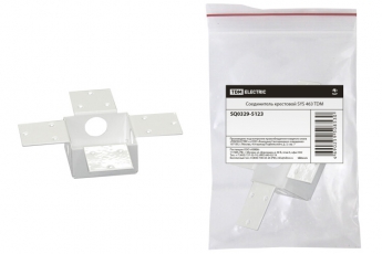 Соединитель крестовой SYS 463 | SQ0329-5123 | TDM