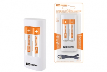 Зарядное устройство 3022Н (300 mA 2 слота АА/ААА 1 кан.+2xAA2500 USB) | SQ1702-0103 | TDM