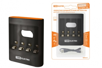 Зарядное устройство 36044 (3600 mA 4 слота АА/ААА 4 кан.USB) | SQ1702-0100 | TDM