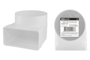 Соединительное колено 90 гр. плоск. воздух. с кругл. 55х110/D100 | SQ1807-1727 | TDM