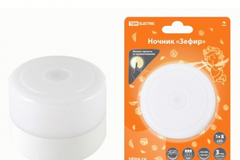 Ночник 