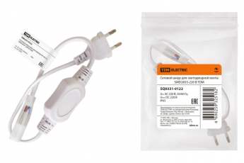 Сетевой шнур для светодиодной ленты SMD2835-220 В | SQ0331-0122 | TDM