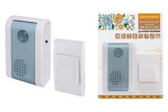 Звонок беспроводной в розетку 