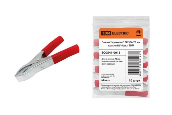 Зажим крокодил ЗК 30А 75мм красный (10шт) | SQ0541-0013 | TDM