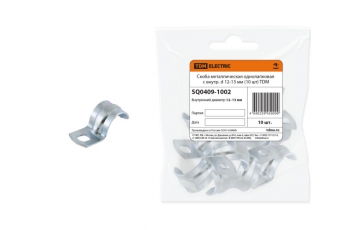 Скоба металлическая однолапковая 12-13 мм (10 шт) | SQ0409-1002 | TDM