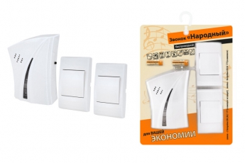 Звонок народный ЗББ-Н-12/1-32М (беспр., бат., 2 кн., блистер) | SQ1901-0103 | TDM