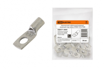 Наконечник НПМЛ 10-6 | SQ0571-0004 | TDM