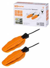 Электрическая сушилка для обуви 