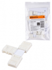 Коннектор для жесткого T-соединения двух светодиодных лент шириной 8 мм, | SQ0331-0353 | TDM