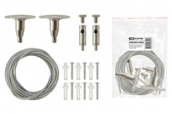 Комплект для подвесного монтажа шинопровода осветительного 2 метра | SQ0369-0382 | TDM