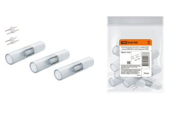 Коннектор для жесткого соединения неона SMD2835-220 В круглый | SQ0331-1536 | TDM