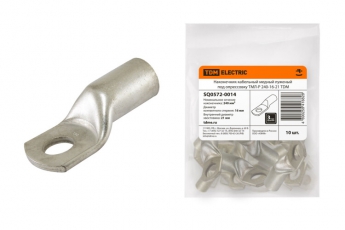 Наконечник кабельный медный луженый под опрессовку ТМЛ-Р 240-16-21 | SQ0572-0014 | TDM