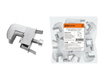 Терминал шинный 70-185 мм2 для медной шины 10 мм | SQ0826-0010 | TDM