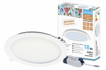 Светильник светодиодный встраиваемый Downlight ДВО Народный СВО (белый) 18Вт 6500К IP20 опал | SQ0329-0243 | TDM