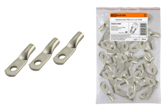 Наконечник ТМЛ 2,5-5-2,6 | SQ0533-0000 | TDM