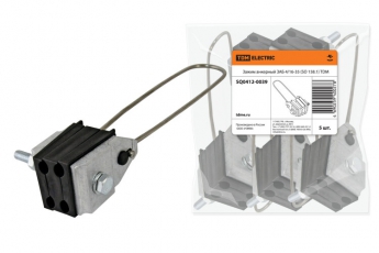 Зажим анкерный ЗАБ 4/16-35 (SO 158.1) | SQ0412-0039 | TDM