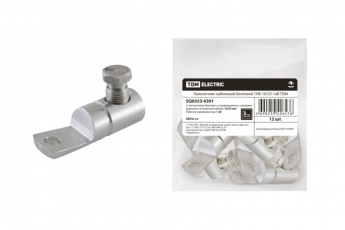 Наконечник 1НБ-10/25-1кВ | SQ0553-0301 | TDM