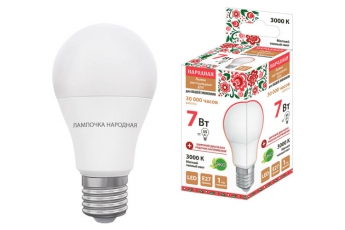Лампа светодиодная НЛ-LED-A55-7 Вт-230 В-3000 К-Е27, (55x98 мм), Народная | SQ0340-1505 | TDM