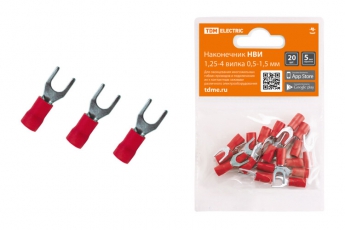 Наконечник НВИ 1,25-4 вилка 0,5-1,5мм (20шт) | SQ0568-0013 | TDM