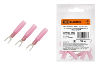 Наконечник НВИ-Т 1,5–5 вилка в термоусаживаемой манжете (100шт) | SQ0589-0103 | TDM