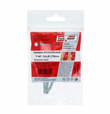 Саморез КР ZP св. 4,8х76 (3 шт) - пакет ( 0,028 кг) | 124642 | Tech-KREP