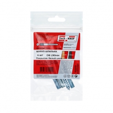 Шпилька сантехническая М8х90 (4шт) - пакет | 112233 | Tech-KREP