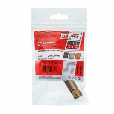 Анкерный болт с крюком 14x70 (1 шт) - пакет ( 0,094 кг) | 124354 | Tech-KREP