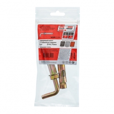 Анкерный болт с Г-обр. крюком HL 14x70 (2 шт) - пакет ( 0,18 кг) | 112568 | Tech-KREP