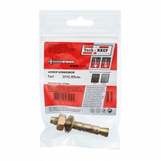 Анкер клиновой 10х65 (1 шт) - пакет ( 0,047 кг) | 104669 | Tech-KREP