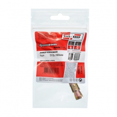 Анкер клиновой 12х100 (1 шт) - пакет ( 0,092 кг) | 104673 | Tech-KREP