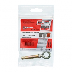 Анкерный болт с кольцом 8х45 (1 шт) - пакет ( 0,026 кг) | 124365 | Tech-KREP