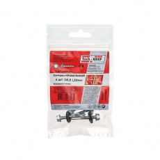 Саморез кр. оцин КРс ZP 5,5х32 удл.сверло 4шт -пакет ( 0,0308 кг) | 142297 | Tech-KREP