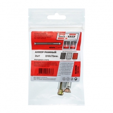 Дюбель метал. рамный 10х72 (2 шт) - пакет ( 0,061 кг) | 102906 | Tech-KREP