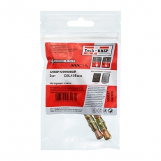 Анкер клиновой 8х105 (2 шт) - пакет ( 0,082 кг) | 108037 | Tech-KREP