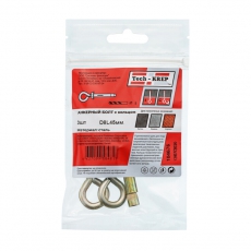 Анкерный болт с кольцом 8х45 (3 шт) - пакет ( 0,071 кг) | 104676 | Tech-KREP