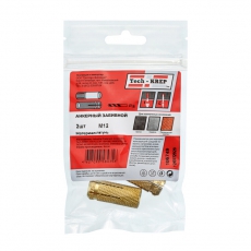 Анкер забиваемый латунный М12 (2 шт) - пакет ( 0,086 кг) | 106749 | Tech-KREP