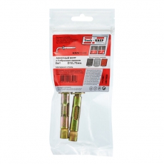 Анкерный болт с Г-обр. крюком HL 12x70 (2 шт) - пакет ( 0,162 кг) | 112567 | Tech-KREP