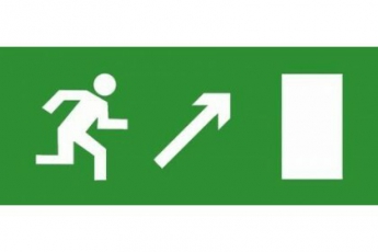 Эвакуационный знак ЭП04 Направо вверх 140x280 мм | ЭП04 140280 | TechnoLux