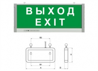Светильник светодиодный аварийный с БАП TLEM 01-1-C14 380x150x20мм 3Вт LED Лм IP20 | 16067 | TechnoLux