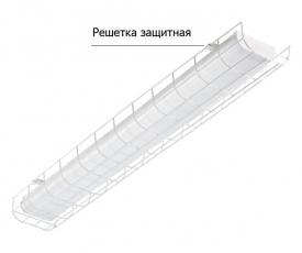 Защитная решетка для светильников TLPL08/235/249/258/280 | 14001 | TechnoLux