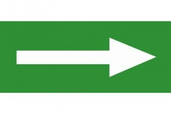 Эвакуационный знак ЭП01 Направляющая стрелка 140x280 мм | ЭП01 140280 | TechnoLux